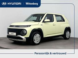 Geel Nieuw 2025 Hyundai Inster Hatchback | € 22.100 (Eerlijke prijs)