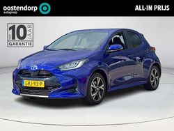Blauw Gebruikt 2024 Toyota Yaris Hybrid Edition Hatchback | € 26.450 (Eerlijke prijs)