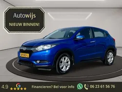 Blauw Gebruikt 2016 Honda HR-V Elegance SUV | € 14.740 (Goede deal)