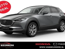 Grijs Nieuw 2024 Mazda CX-30 Exclusive-Line SUV | € 40.600