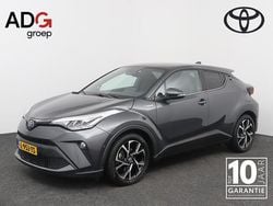 Grijs Gebruikt 2020 Toyota C-HR Edition SUV | € 23.950 (Eerlijke prijs)