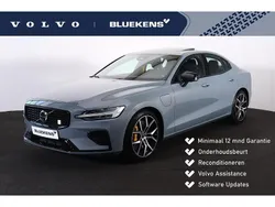 Grijs Gebruikt 2024 Volvo S60 Sedan | € 54.900