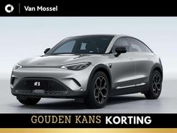 Zilver Nieuw 2024 Smart #3 Pro SUV | € 31.713 (Eerlijke prijs)