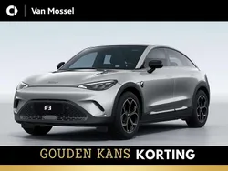 Zilver Nieuw 2024 Smart #3 Pro SUV | € 31.713 (Eerlijke prijs)