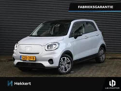 Grijs Nieuw 2025 Leapmotor T03 Hatchback | € 17.745