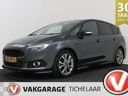 Groen (metallic) Gebruikt 2018 Ford S-MAX ST-Line MPV | € 23.899 (Duur)