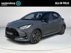 Overige Nieuw 2025 Toyota Yaris Plus Hatchback | € 37.376 (Eerlijke prijs)