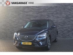 Blauw Gebruikt 2017 Mazda CX-5 SUV | € 18.400 (Eerlijke prijs)