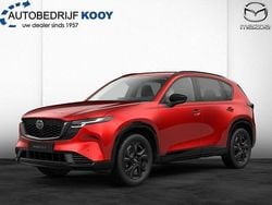 Rood Nieuw 2025 Mazda CX-5 Homura-Line SUV | € 53.290 (Iets duurder)