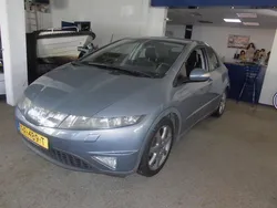 Grijs Gebruikt 2008 Honda Civic Comfort Hatchback | € 5.950 (Eerlijke prijs)