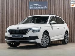 Wit Gebruikt 2022 Skoda Kamiq Tour SUV | € 17.400 (Super prijs)