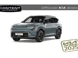 Iceberg green glossy (groen metallic) Nieuw 2026 Kia EV5 2 SUV | € 47.340