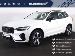 Wit Gebruikt 2025 Volvo XC60 Plus SUV | € 56.900 (Iets duurder)