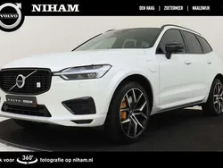 Wit, metallic lak Gebruikt 2019 Volvo XC60 SUV | € 40.890 (Eerlijke prijs)