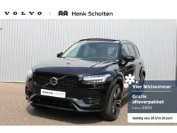 Zwart Gebruikt 2024 Volvo XC90 Ultimate SUV | € 78.950 (Eerlijke prijs)