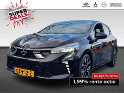 Onyx black m (donker zwart metallic) Gebruikt 2025 Mitsubishi Colt Edition Hatchback | € 20.930 (Super prijs)