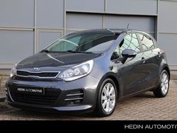 Grijs Gebruikt 2016 Kia Rio Hatchback | € 10.945 (Duur)