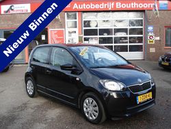 Zwart Gebruikt 2014 Skoda Citigo Hatchback | € 9.450 (Eerlijke prijs)