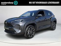 Grijs Nieuw 2025 Toyota Yaris Cross Comfort SUV | € 35.200 (Eerlijke prijs)