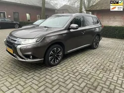 Bruin Gebruikt 2016 Mitsubishi Outlander SUV | € 14.450 (Eerlijke prijs)