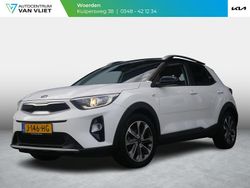 Wit Gebruikt 2020 Kia Stonic SUV | € 15.390 (Eerlijke prijs)