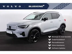 Grijs Gebruikt 2025 Volvo EX40 Single Motor SUV | € 43.595 (Iets duurder)