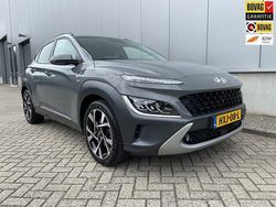 Grijs Gebruikt 2021 Hyundai Kona Premium SUV | € 21.850 (Iets duurder)