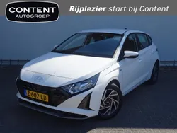 Wit Gebruikt 2024 Hyundai i20 Comfort Hatchback | € 20.440 (Iets duurder)