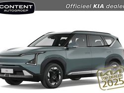 Iceberg green (groen metallic) Nieuw 2025 Kia EV5 Air SUV | € 41.940