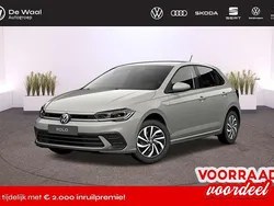 Grijs Nieuw 2025 VW Polo R-line Hatchback | € 32.995 (Goede deal)