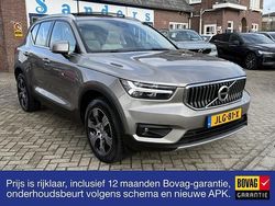 Grijs Gebruikt 2021 Volvo XC40 SUV | € 26.950 (Eerlijke prijs)