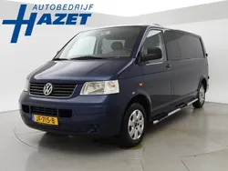 Blauw Gebruikt 2004 VW T5 Van | € 6.900 (Duur)