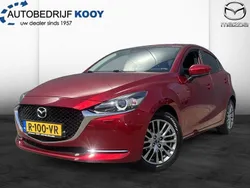 Rood Gebruikt 2022 Mazda 2 Luxury Hatchback | € 19.945 (Eerlijke prijs)