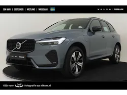 Gebruikt 2021 Volvo XC60 Ultimate SUV | € 57.785 (Duur)