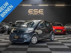 Grijs Gebruikt 2012 Peugeot 107 Access Hatchback | € 3.495 (Eerlijke prijs)