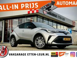 Grijs Gebruikt 2023 Toyota C-HR Executive SUV | € 27.485 (Eerlijke prijs)