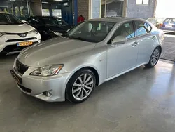 Grijs Gebruikt 2006 Lexus IS250 Business Edition Sedan | € 6.250 (Super prijs)