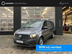 Grijs Nieuw 2025 Mercedes e-Vito MPV | € 45.880 (Super prijs)