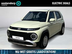 Geel Nieuw 2025 Hyundai Inster Hatchback | € 22.090 (Super prijs)