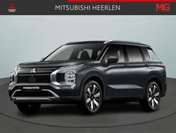 Grijs Nieuw 2025 Mitsubishi Outlander P-HEV Edition SUV | € 56.040 (Eerlijke prijs)