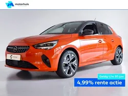 Oranje Gebruikt 2020 Opel Corsa-e Elegance Hatchback | € 15.875
