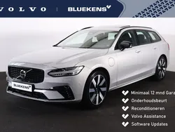 Grijs Gebruikt 2024 Volvo V90 Ultra Stationwagen | € 54.900 (Eerlijke prijs)