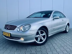 Grijs Gebruikt 2003 Mercedes 200 Avantgarde Coupé | € 4.999 (Goede deal)