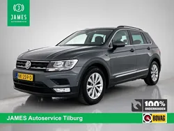 Grijs Gebruikt 2017 VW Tiguan Comfortline SUV | € 19.745 (Goede deal)