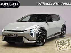 Wolf grey (grijs metallic) Nieuw 2025 Kia EV4 2 Hatchback | € 42.740 (Goede deal)