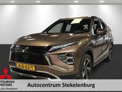 Bruin Gebruikt 2021 Mitsubishi Eclipse Edition SUV | € 25.040 (Goede deal)