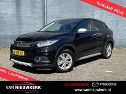 Zwart Gebruikt 2021 Honda HR-V Elegance SUV | € 22.650 (Goede deal)
