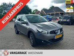 Grijs Gebruikt 2011 Nissan Qashqai +2 SUV | € 10.650 (Eerlijke prijs)