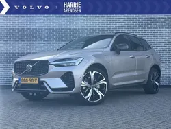 Beige Gebruikt 2024 Volvo XC60 Plus SUV | € 56.899 (Goede deal)