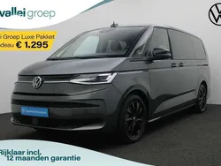 Grijs, metallic lak Gebruikt 2023 VW T7 Life Van | € 59.950 (Iets duurder)